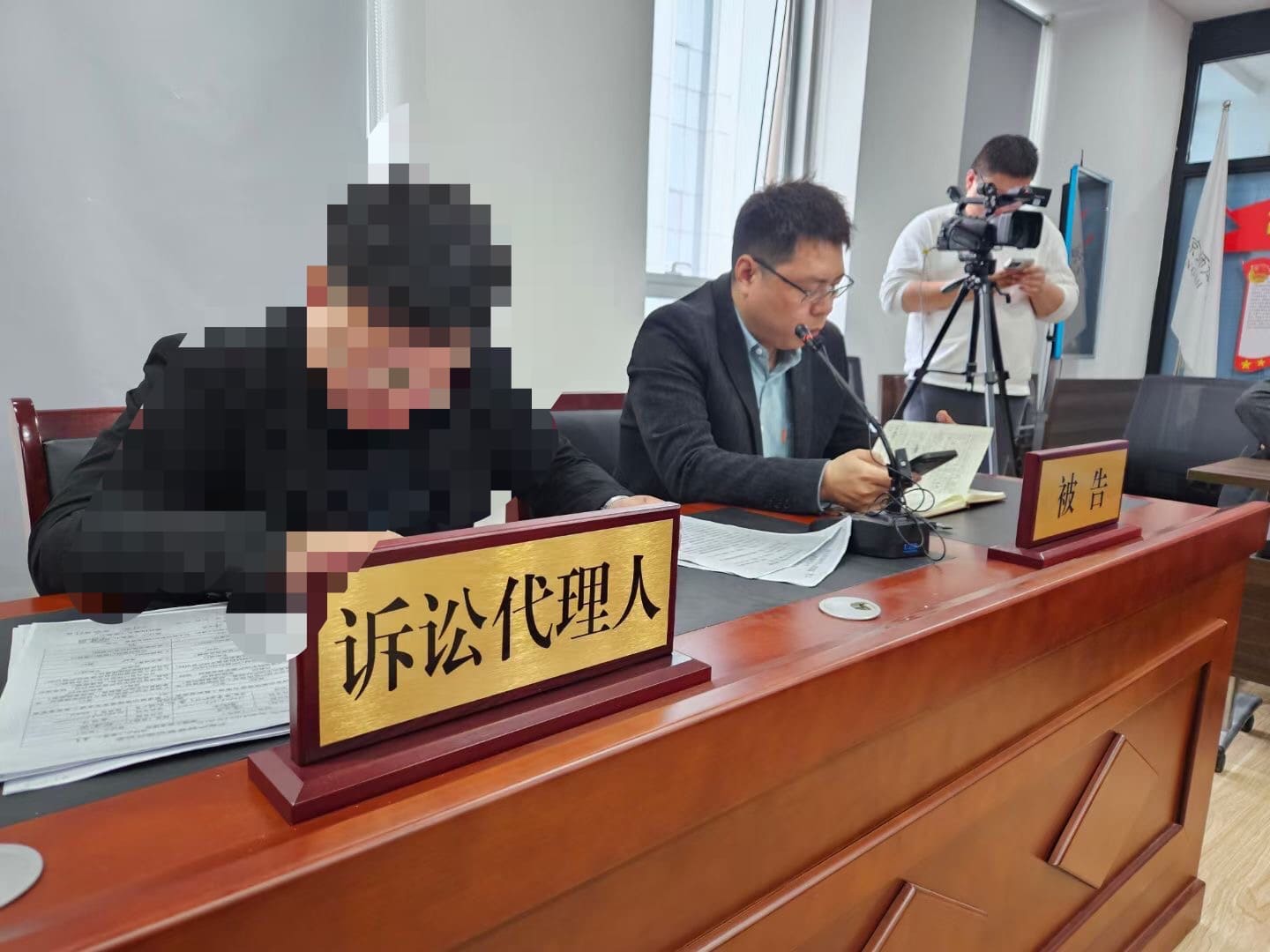 王臻杰律师参加企业法律服务交流会议